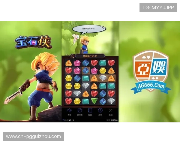 PG娱乐电子游戏下载渠道推荐与安全指南,帮助玩家轻松获取优质游戏资源